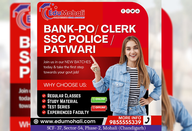 PU Law Coaching in Mohali at Edu Mohali