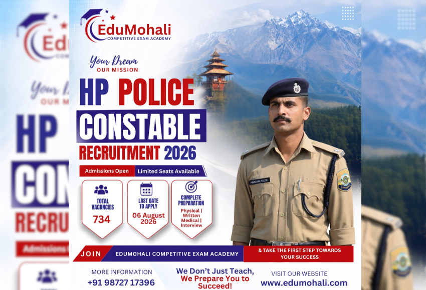 Himachal Police Constable Recruitment 2026 - Edu Mohali